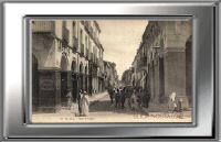 rue alger (17).jpg